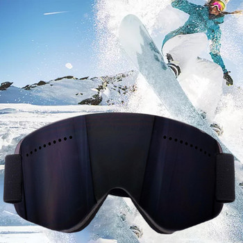 Γυαλιά σκι, προστατευτικά γυαλιά μοτοσικλέτας, γυαλιά ασφαλείας ιππασίας, γυαλιά προστασίας από την υπεριώδη ακτινοβολία κατά της ομίχλης για το χιόνι για άνδρες Γυναίκες για νέους