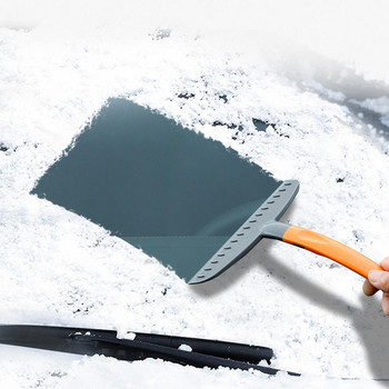 Σετ εργαλείων καθαρισμού παραθύρου ξύστρου πάγου παρμπρίζ αυτοκινήτου Αφαιρούμενο εργαλείο αφαίρεσης πάγου φτυαριού χιονιού Σετ εργαλείων αφαίρεσης χιονιού