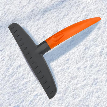 Стъргалка за лед на предното стъкло на кола Подвижна лопата за сняг Инструмент за премахване на скреж Стъргалка за лед и сняг Комплект инструменти за почистване на прозорци Инструмент за отстраняване на сняг