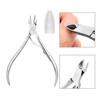 Инструменти за маникюр Ножици за нокти Сребърна ножица за кожички за нокти от неръждаема стомана Продукт за отстраняване на мъртва кожа Ножици за маникюр за мъртва кожа