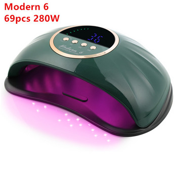 Modern 6 280W сушилня за нокти LED лампа за нокти UV лампа за втвърдяване на всички гел лакове за нокти със сензор за движение Маникюр Педикюр Салон Инструмент