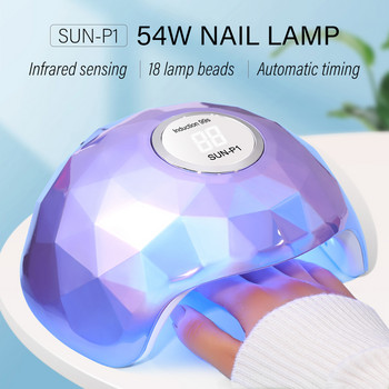 UV LED Професионална сушилня за нокти Безопасна издръжлива сушилня за лак за нокти Автоматична индукционна сушилня за гел за нокти за инструмент за маникюр