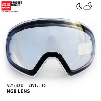 NANDN Φακός σκι διπλής στρώσης κατά της ομίχλης και αντι UV400 κατάλληλος για NG8