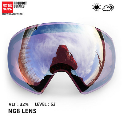 Lentila de schi NANDN cu strat dublu anti-ceata si anti UV400 potrivita pentru NG8