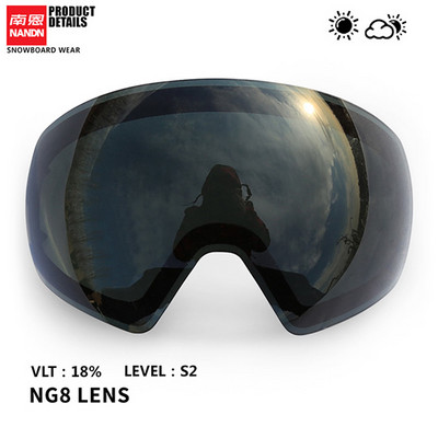 Lentila de schi NANDN cu strat dublu anti-ceata si anti UV400 potrivita pentru NG8