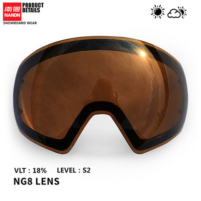Lentila de schi NANDN cu strat dublu anti-ceata si anti UV400 potrivita pentru NG8