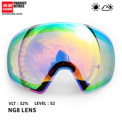 Lentila de schi NANDN cu strat dublu anti-ceata si anti UV400 potrivita pentru NG8