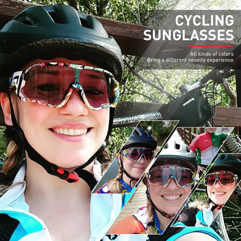 Kapvoe Σκι Γυαλιά Ανδρικά Φωτοχρωματικά Αθλητικά Γυαλιά ηλίου για σκι Γυναικεία Ποδηλασία Πεζοπορία Γυαλιά Οδήγησης UV400 Γυαλιά Snowboard