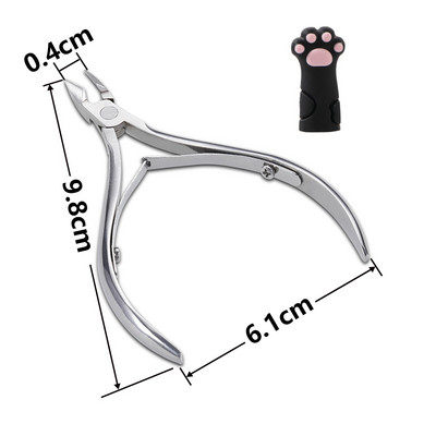 Foarfece pentru cuticulă din oțel inoxidabil Clește pentru tuns Vultur Cioc Manichiură Dispozitiv pentru îndepărtarea pielii moarte Cutter Pensetă Pedichiură Unelte pentru unghii