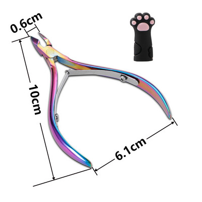 Foarfece pentru cuticulă din oțel inoxidabil Clește pentru tuns Vultur Cioc Manichiură Dispozitiv pentru îndepărtarea pielii moarte Cutter Pensetă Pedichiură Unelte pentru unghii
