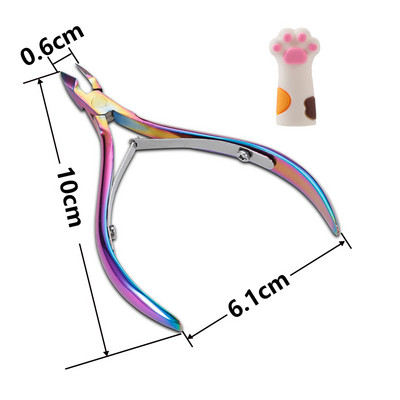 Foarfece pentru cuticulă din oțel inoxidabil Clește pentru tuns Vultur Cioc Manichiură Dispozitiv pentru îndepărtarea pielii moarte Cutter Pensetă Pedichiură Unelte pentru unghii