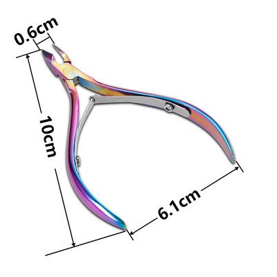 Foarfece pentru cuticulă din oțel inoxidabil Clește pentru tuns Vultur Cioc Manichiură Dispozitiv pentru îndepărtarea pielii moarte Cutter Pensetă Pedichiură Unelte pentru unghii