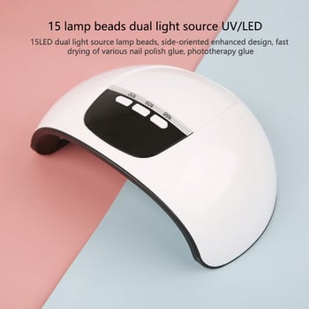 Μηχάνημα Φωτοθεραπείας Νυχιών USB /54W Φορητό 15 Lamp Beads Πολλαπλών ταχυτήτων Nail Fixing Dryer Λάμπα UV Οθόνη LCD για Gel Nails