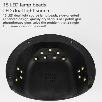 Μηχάνημα Φωτοθεραπείας Νυχιών USB /54W Φορητό 15 Lamp Beads Πολλαπλών ταχυτήτων Nail Fixing Dryer Λάμπα UV Οθόνη LCD για Gel Nails