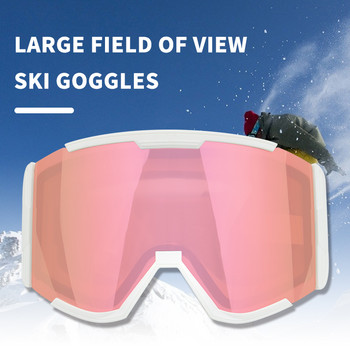 UV400 Αντιθαμβωτικά διπλά γυαλιά σκι Γυαλιά σκι Μάσκα μεγάλου φακού Γυαλιά για σκι Snow Snowboard Γυαλιά καθρέφτη Γυαλιά για ενήλικες