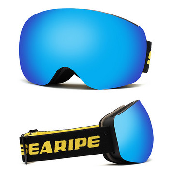 Спортни противозамъгляващи мъжки ски очила планински женски очила за сняг външни зимни женски ски очила двойни мъжки мотоциклетни слънчеви очила