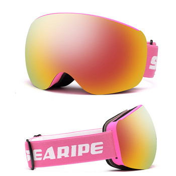 Αθλητικά αντιθαμβωτικά ανδρικά γυαλιά σκι Mountain γυναικεία γυαλιά χιονιού Υπαίθρια χειμερινά γυναικεία γυαλιά σκι διπλά ανδρικά γυαλιά ηλίου μοτοσικλέτας