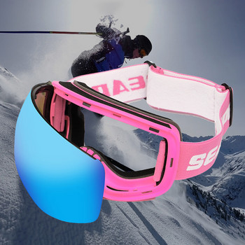 Спортни противозамъгляващи мъжки ски очила планински женски очила за сняг външни зимни женски ски очила двойни мъжки мотоциклетни слънчеви очила