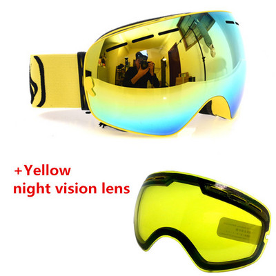 2021 Νέα επώνυμα διπλά αντιθαμβωτικά γυαλιά σκι, μεγάλα σφαιρικά, επαγγελματικά γυαλιά σκι Unisex γυαλιά χιονιού με φακό νυχτερινής όρασης