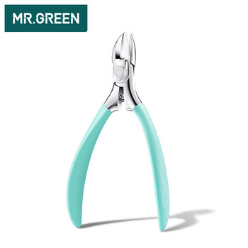 MR.GREEN Инструменти за маникюр Професионални нокти от неръждаема стомана Дебели нокти на краката Врастнали кутикули Щипка Тример Клещи Ножици Нокторезачки