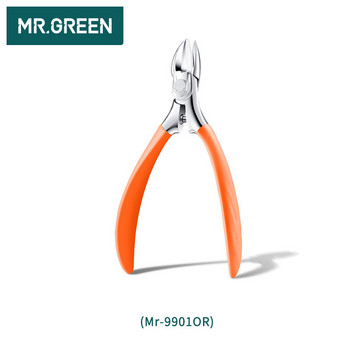 MR.GREEN Инструменти за маникюр Професионални нокти от неръждаема стомана Дебели нокти на краката Врастнали кутикули Щипка Тример Клещи Ножици Нокторезачки