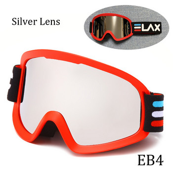 Марка 2021 Нови двуслойни противозамъгляващи се очила Ски очила Спорт на открито Три епоксидни очила с пълно истинско покритие Очила за сняг