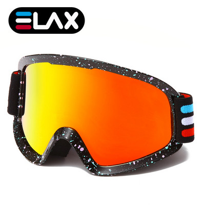 Марка 2021 Нови двуслойни противозамъгляващи се очила Ски очила Спорт на открито Три епоксидни очила с пълно истинско покритие Очила за сняг