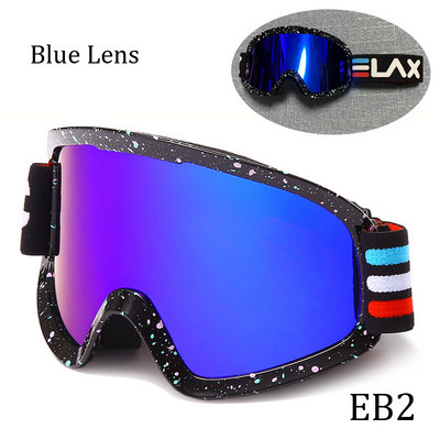 Brand 2021 Noi ochelari cu strat dublu anti-aburire Ochelari de schi Sporturi în aer liber Trei ochelari cu acoperire completă epoxidice Ochelari de zăpadă