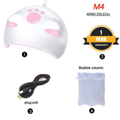 NOUĂ Lampă UV LED Uscător de unghii 36W/54W/60W Lampă de întărire pentru lac cu gel cu senzor de mișcare Afișaj LCD Instrument de manichiură pentru unghii cu uscare rapidă