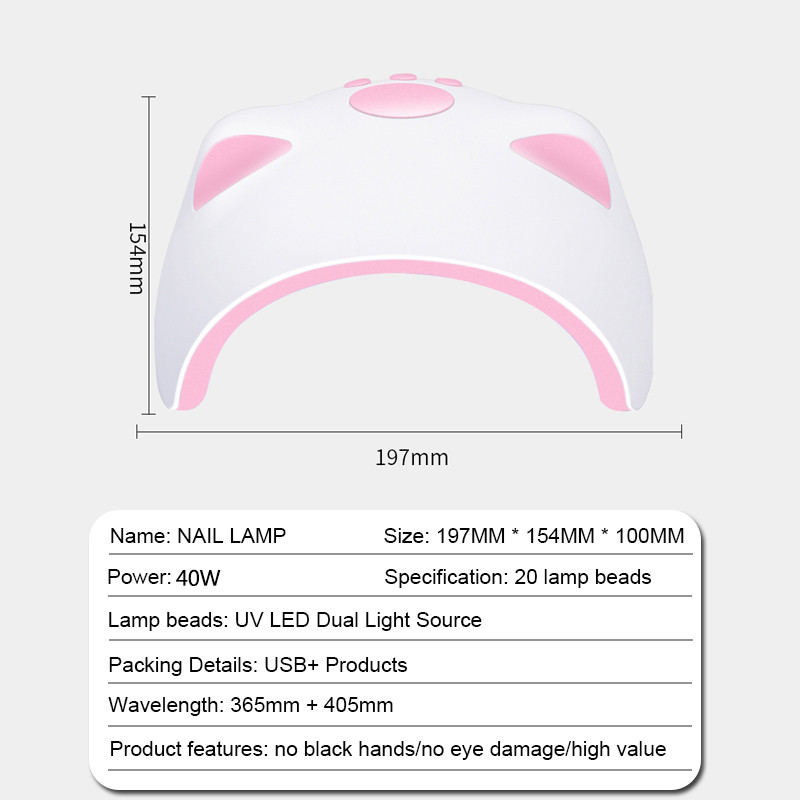 NOUĂ Lampă UV LED Uscător de unghii 36W/54W/60W Lampă de întărire pentru lac cu gel cu senzor de mișcare Afișaj LCD Instrument de manichiură pentru unghii cu uscare rapidă