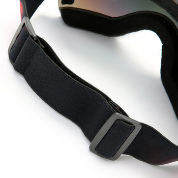 Χειμερινά αντιανεμικά γυαλιά Snowboard για σκι, αντιθαμβωτικά γυαλιά προστασίας UV