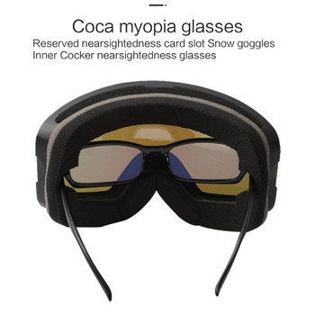 Γυαλιά σκι για Μυωπία-Γυαλιά Αντιομίχλης Γυαλιά Snowboard Προστασία από υπεριώδη ακτινοβολία Γυαλιά χιονιού Outdoor Sport Googles
