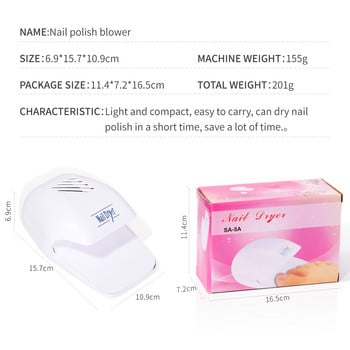 CNHIDS Mini Nail Art Air Dryer Nail Polish Drying Machine Φορητό ανεμιστήρα μπαταρίας Nail Art Tools Μανικιούρ Εξοπλισμός γρήγορου στεγνώματος