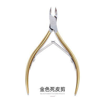 Clătitoare pentru cuticulă Nails Groove Foarfece speciale Dispozitive de tăiere pentru manichiură Dispozitiv pentru îndepărtarea pielii moarte Dispozitive de tăiere din oțel inoxidabil Instrument pentru pedichiură