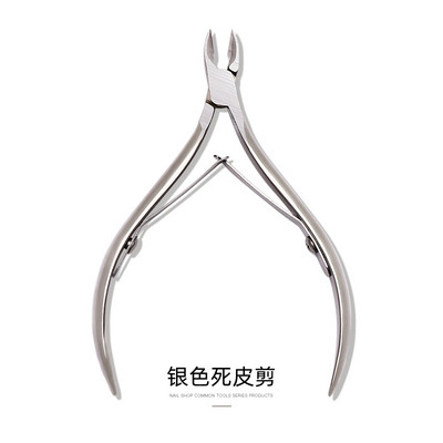 Clătitoare pentru cuticulă Nails Groove Foarfece speciale Dispozitive de tăiere pentru manichiură Dispozitiv pentru îndepărtarea pielii moarte Dispozitive de tăiere din oțel inoxidabil Instrument pentru pedichiură