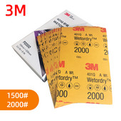 Hârtie abrazivă 3M Granulație 2000 1500 Vopsea Suprafață Frumusețe Lustruire Hârtie abrazivă pentru mașină cu șlefuire cu apă