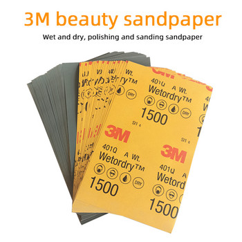 3M Sandpaper 2000 Grit 1500 Paint Surface Beauty Polishing Γυαλόχαρτο αυτοκινήτου με λείανση νερού