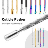 Dispozitiv de împingere a cuticulelor din oțel inoxidabil cu două capete Dispozitiv de îndepărtare a împingerii pielii moarte pentru pedichiură, manichiură, instrument de curățare a unghiilor