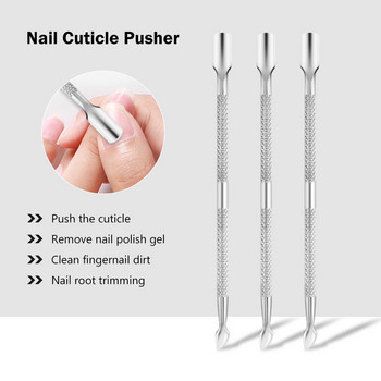 Двукраен избутвач на кутикула от неръждаема стомана Dead Skin Push Remover For Pedicure Manicure Nail Art Cleaner Care Tool