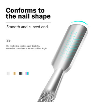 Εργαλείο καθαρισμού νυχιών με διπλό άκρο από ανοξείδωτο ατσάλι, Dead Skin Push Remover for Pedicure Nail Art Cleaner Care