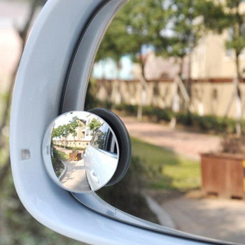 1 чифт огледала за мъртва точка Широкоъгълни Широко приложение Твърди въртящи се на 360° стъклени изпъкнали огледала за обратно виждане Аксесоари за екстериора на автомобила