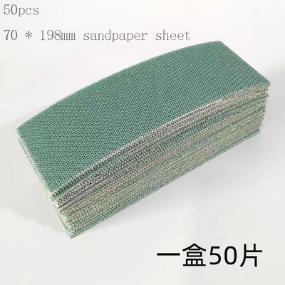 Bloc de șlefuit Suport pentru șmirghel de extracție a prafului 70*400mm Pad de șlefuit fără praf pentru abraziv