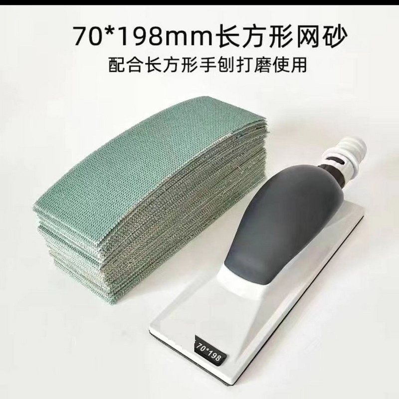 Bloc de șlefuit Suport pentru șmirghel de extracție a prafului 70*400mm Pad de șlefuit fără praf pentru abraziv