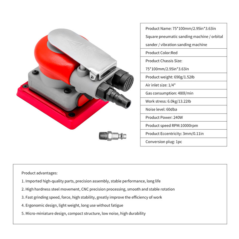 Slefuit pneumatic de 3x4 inci cu viteza liberă 10000 rpm Slefuitor de palmier cu acțiune dublă Slefuitor de șlefuit Mini șlefuitoare cu aer pentru caroserie auto