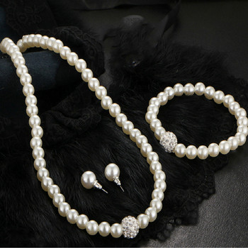 CANPEL Μόδα Vintage Γυναικεία Νυφικά Σετ κοσμήματα με στρας ψεύτικο μαργαριτάρι κολιέ βραχιόλι Σκουλαρίκι Κοσμήματα γάμου
