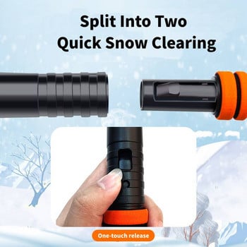 Universal Vehicle Car Ice Scraper Multiple Windshield Snow Removal Brow Brush Snow Brush Αποσπώμενη ξύστρα πάγου για αυτοκίνητα SUV