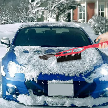 Скрапер за автомобилен сняг Автомобилен многофункционален инструмент за изстъргване на предно стъкло, прозорец за почистване на сняг Аксесоари за поддръжка на автомобили