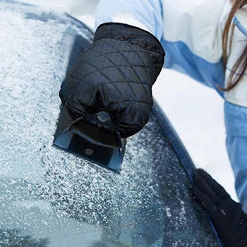 Ξύστρα χιονιού παρμπρίζ αυτοκινήτου + Ζεστό γάντι Auto Winter Windshield Ice Remover Εργαλείο αφαίρεσης παγετού παραθύρου γυαλιού
