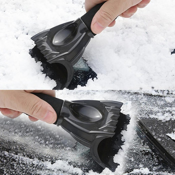 Стъргалка за лед за предно стъкло на автомобил Стъргалка за сняг Frost Snow Ice Removal за Windows Ice Snow Frost Removal Инструменти за чистачки за автомобил SUV