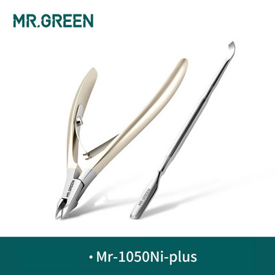 MR.GREEN Dispozitiv de tăiat unghii Cuticule tăietor din oțel inoxidabil Pedichiură Manichiură Foarfecă pentru unghii Instrument pentru tăierea pielii moarte a cuticulelor